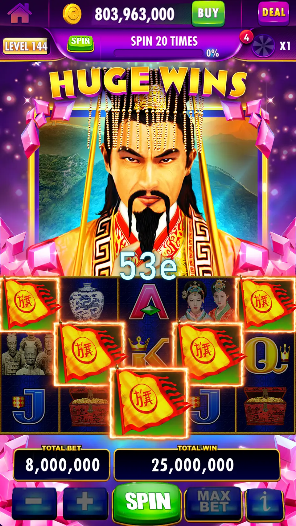 53e Login